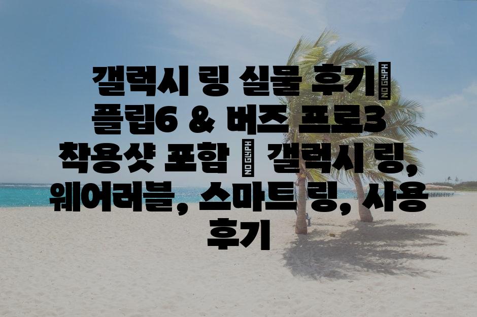 샘플 (8)