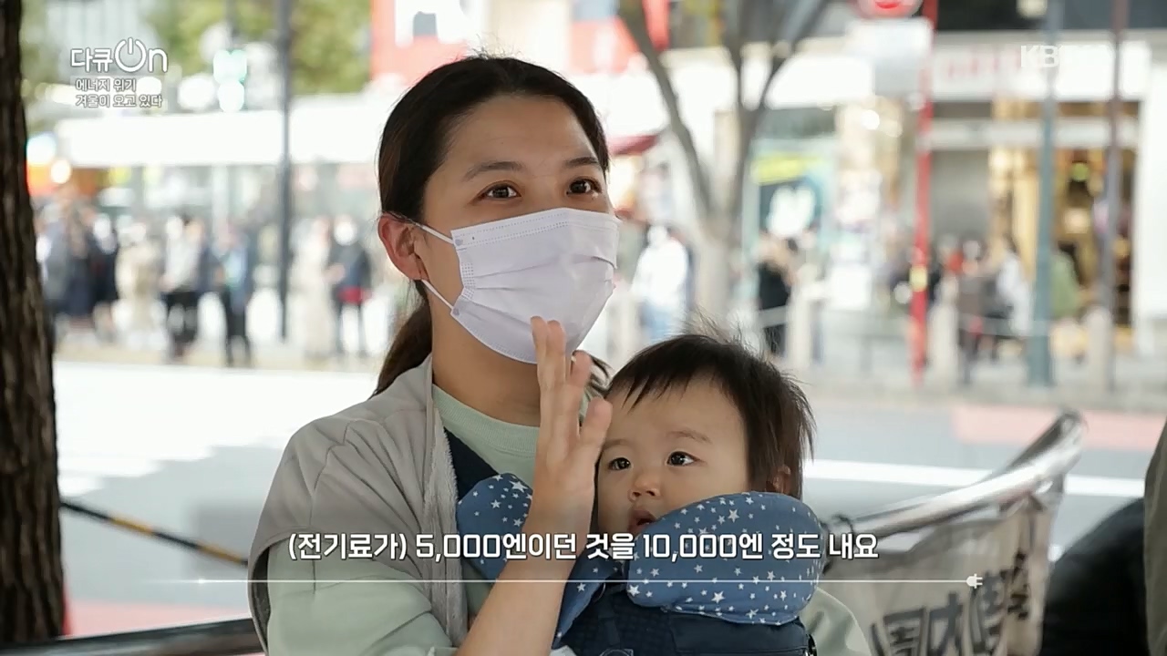 다큐 On.E174.221205p.H264-F1RST.mp4_20221213_200850.638.jpg