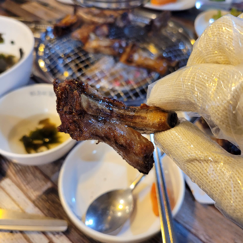 맛있다