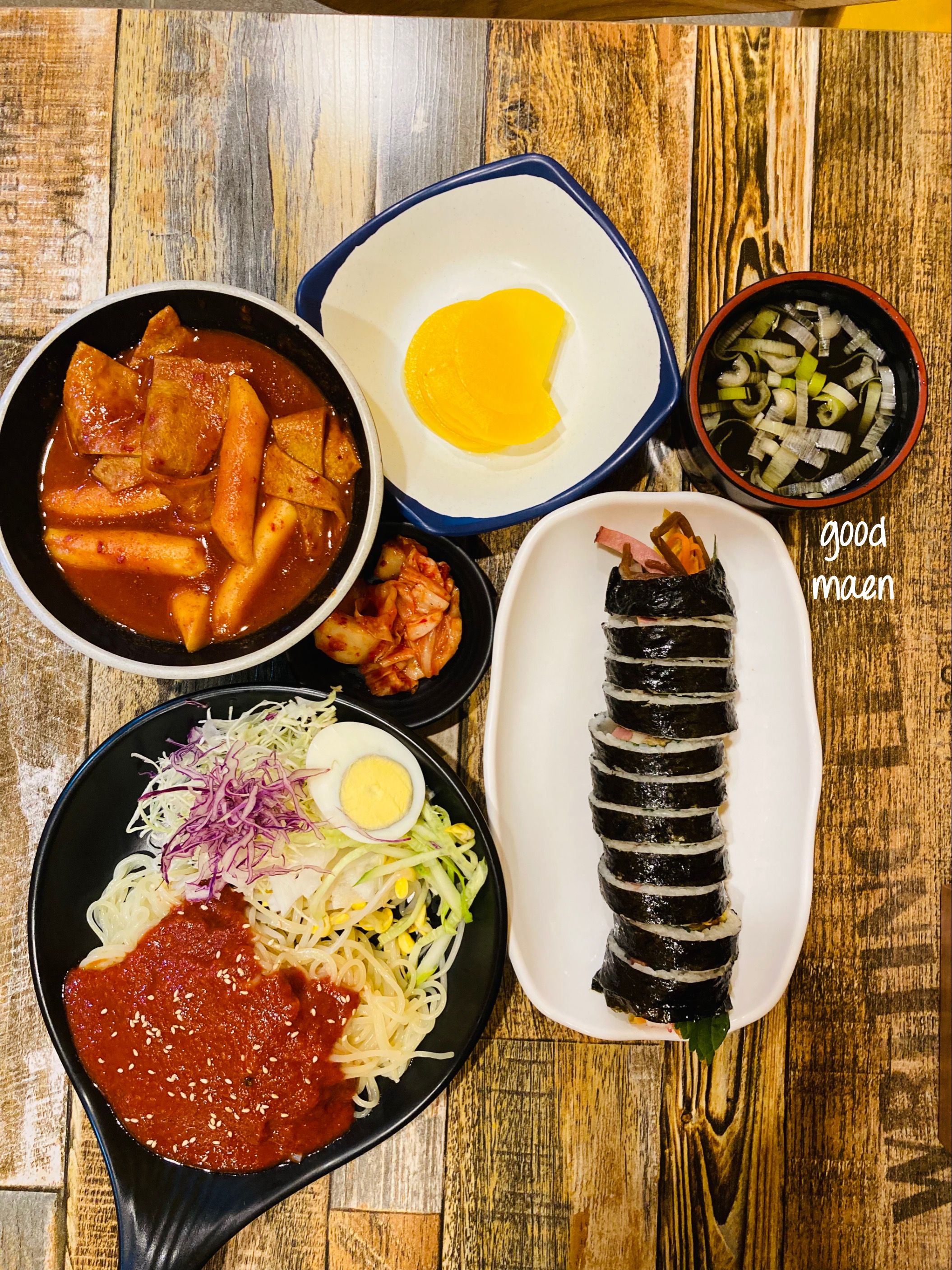 더분식 이미지