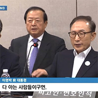 다 아는 사람들이구먼 짤 다 아는 사람들이구먼 짤