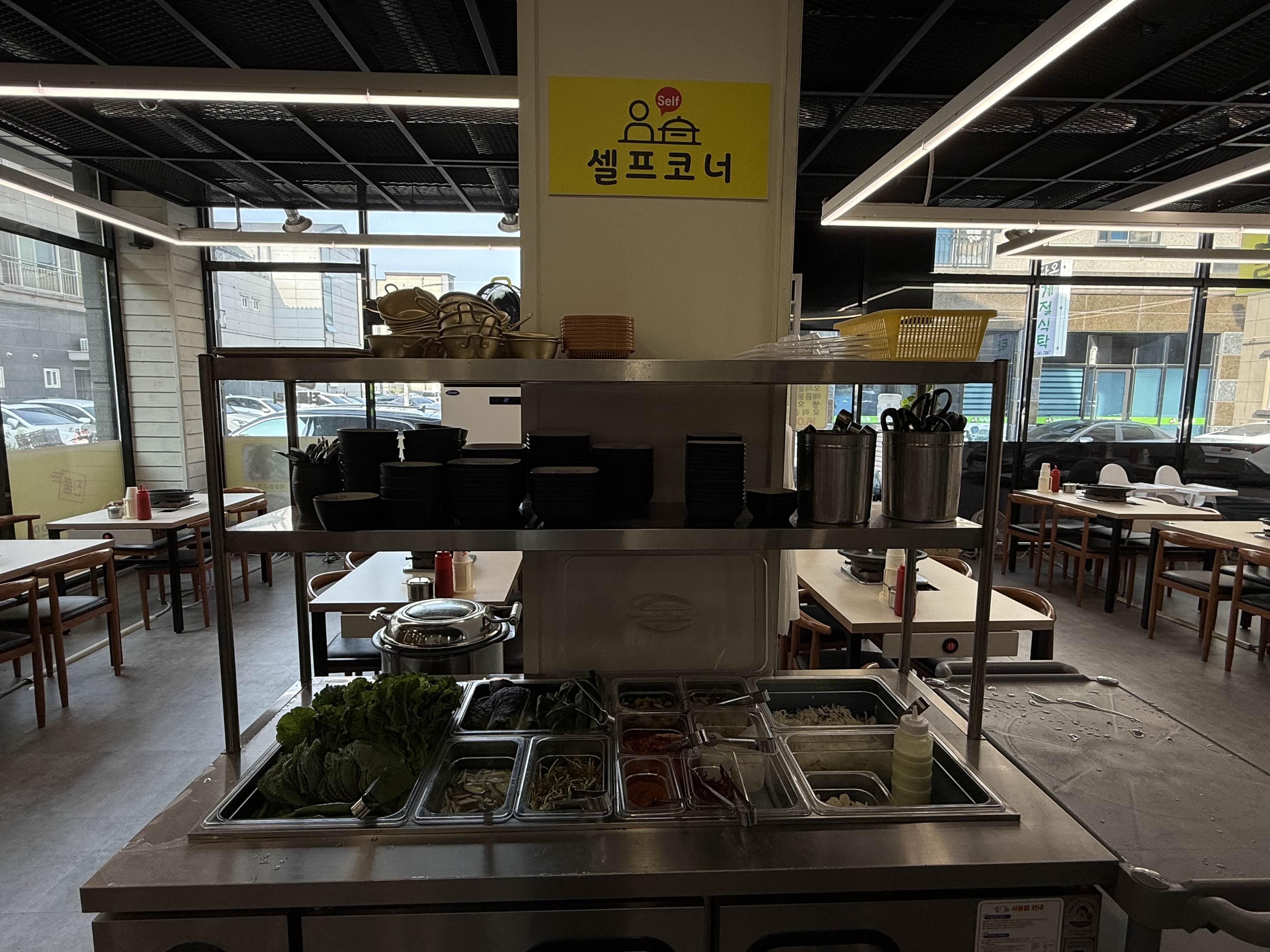 우리집오리 오천점 사진 3