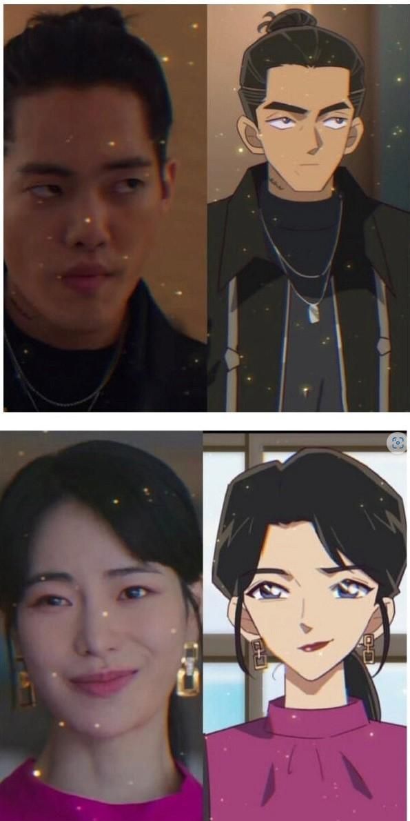  명탐정 코난 화풍으로 그린 '더 글로리'