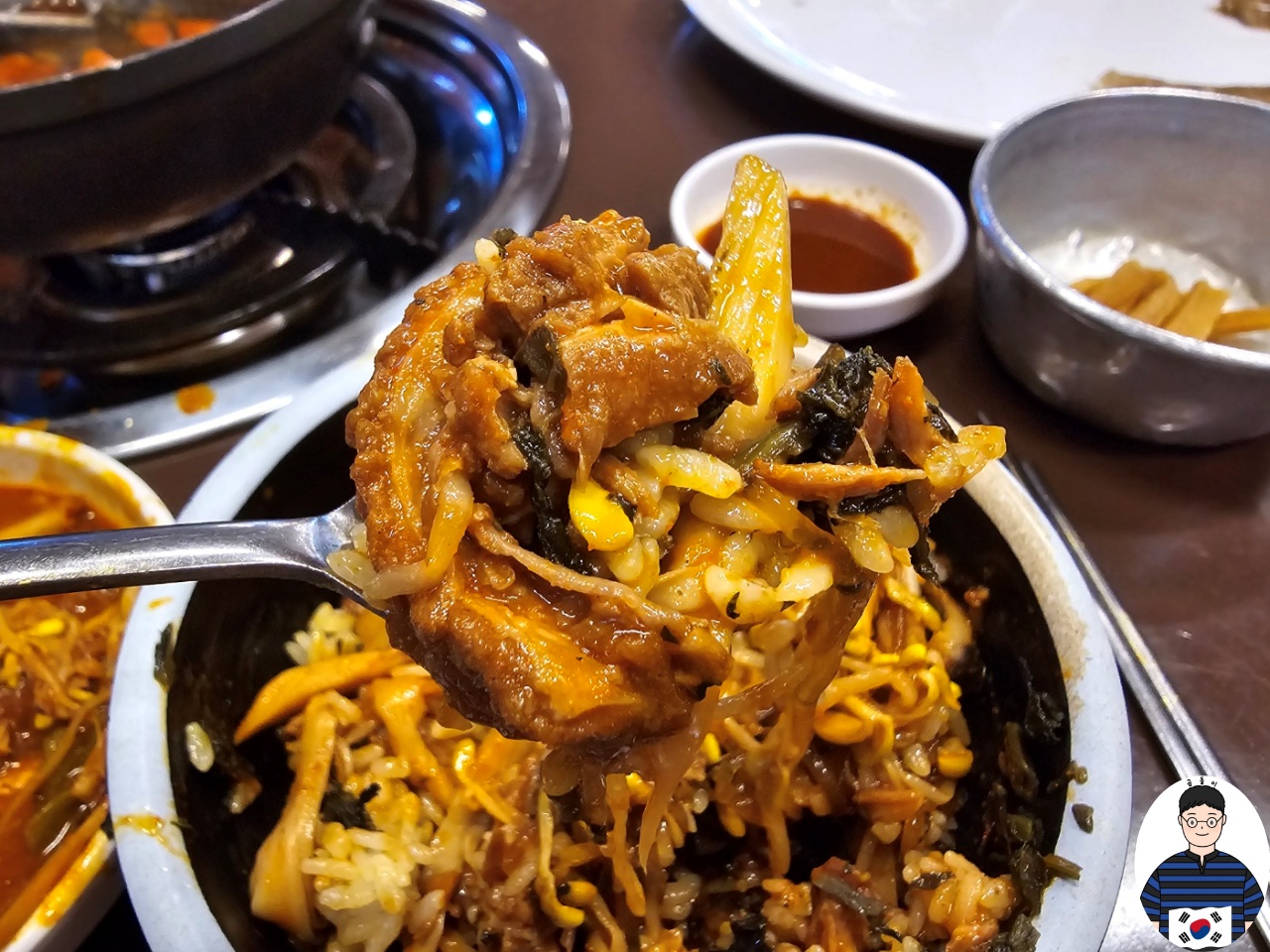 안양 팔덕식당 32