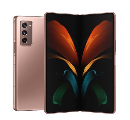  삼성전자 갤럭시 Z 폴드2 5G SM-F916, 미스틱 브론즈, 256GB