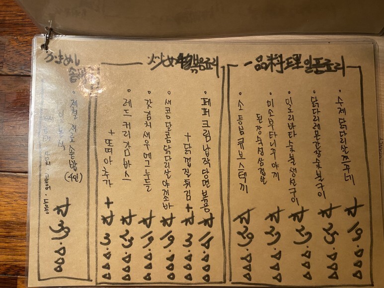 키세츠 이미지
