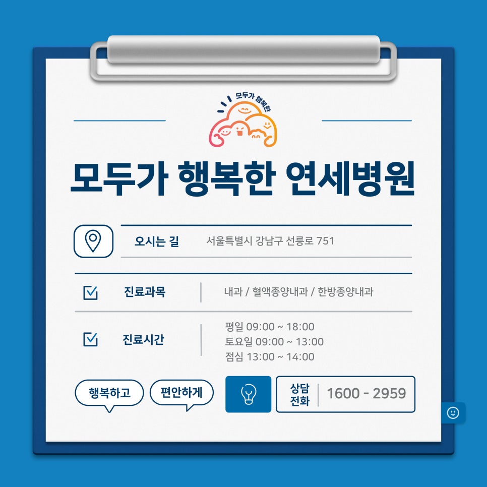 청암환경 이미지