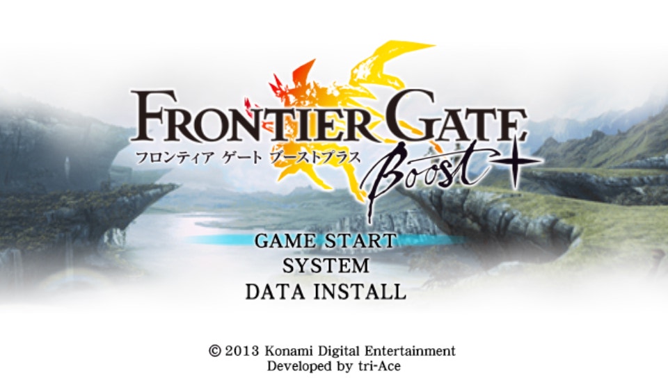  프론티어 게이트 부스트 + (플레이 스테이션 포터블 Japan iso 다운)