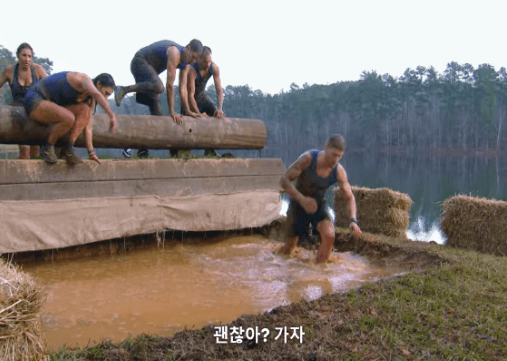 보령머드축제