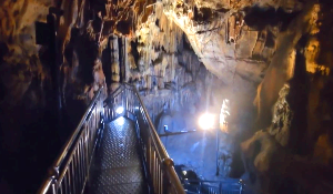 울진 성류굴 입구