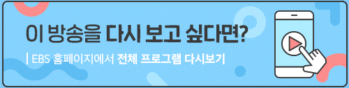 아이, 아이와의 갈등은 도대체 어떻게 해결하지? "엄마는 악마야!" 엄마를 싫어하는 초등학생 1학년 14