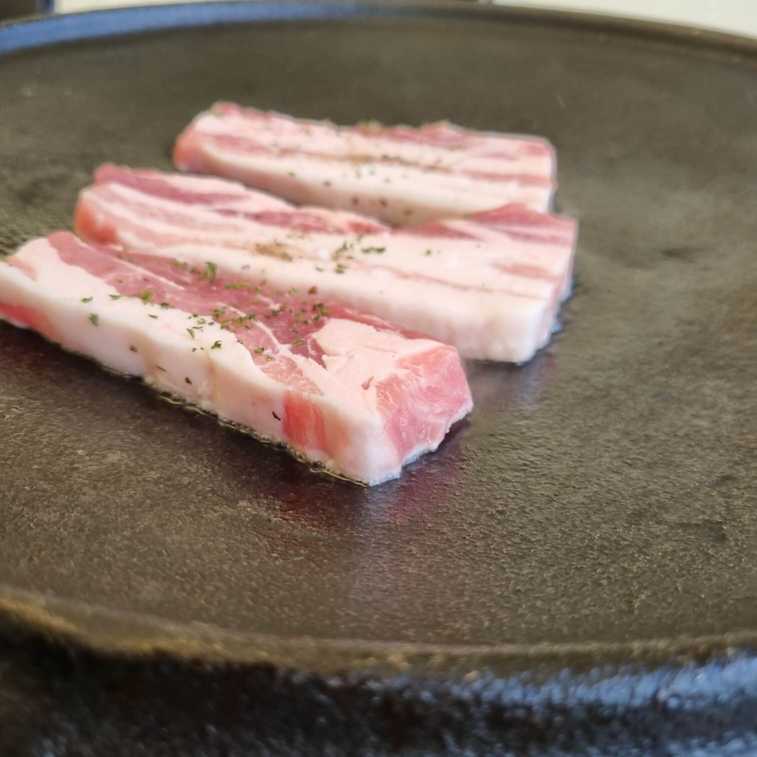 상무끝집 고기