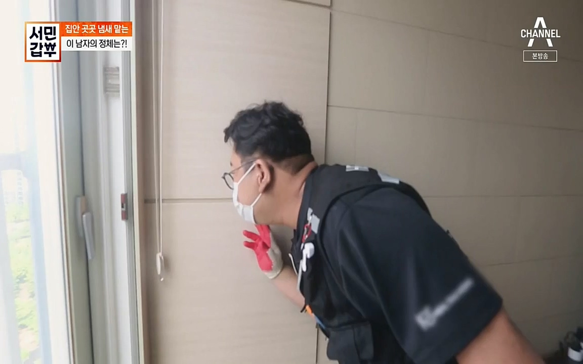 서민 갑부.E393.220724p-NEXT.mp4_20220724_142729.654.jpg