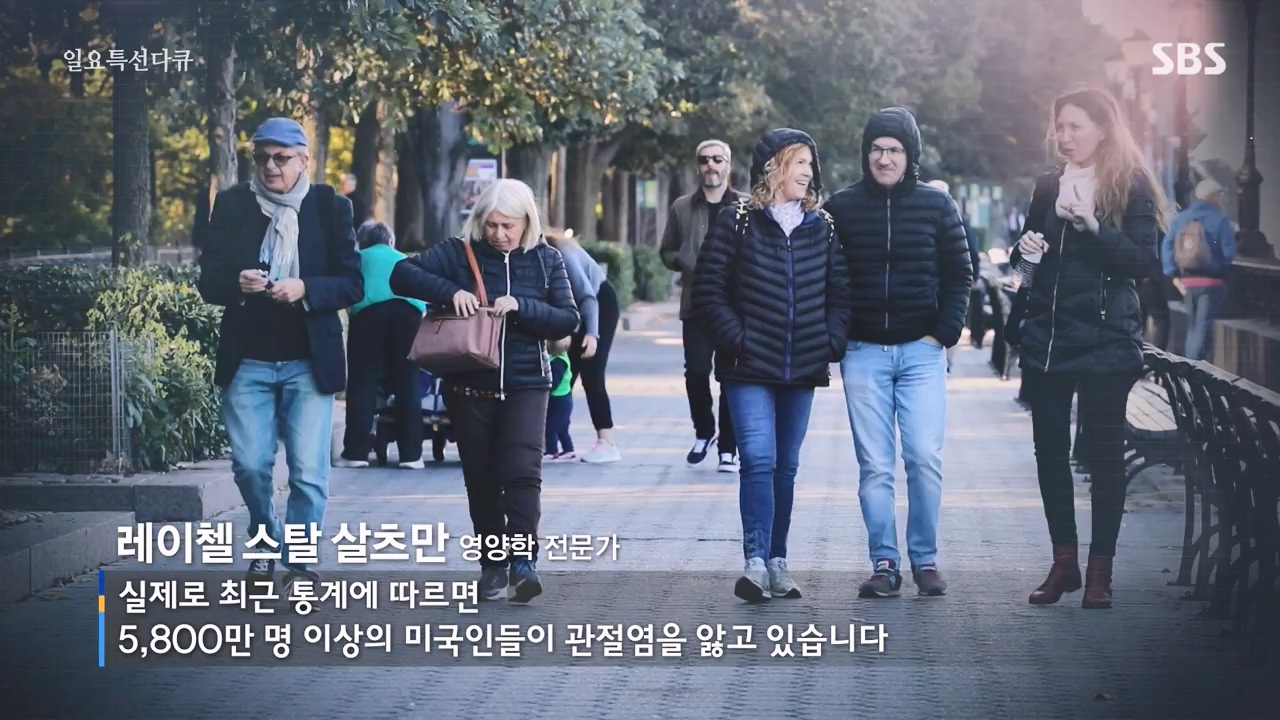 일요특선 다큐멘터리.E343.231127p-NEXT.mp4_20231126_170518.691.jpg