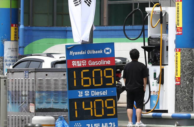  기름값 아끼는 법...돈이 철철 넘치면 안해도 되고