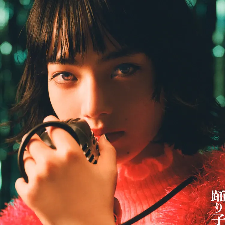  vaundy - 踊り子, 바운디 - 오도리코, 가사, 독음, 번역, 동영상, 코마츠나나, 노래로배우는일본어
