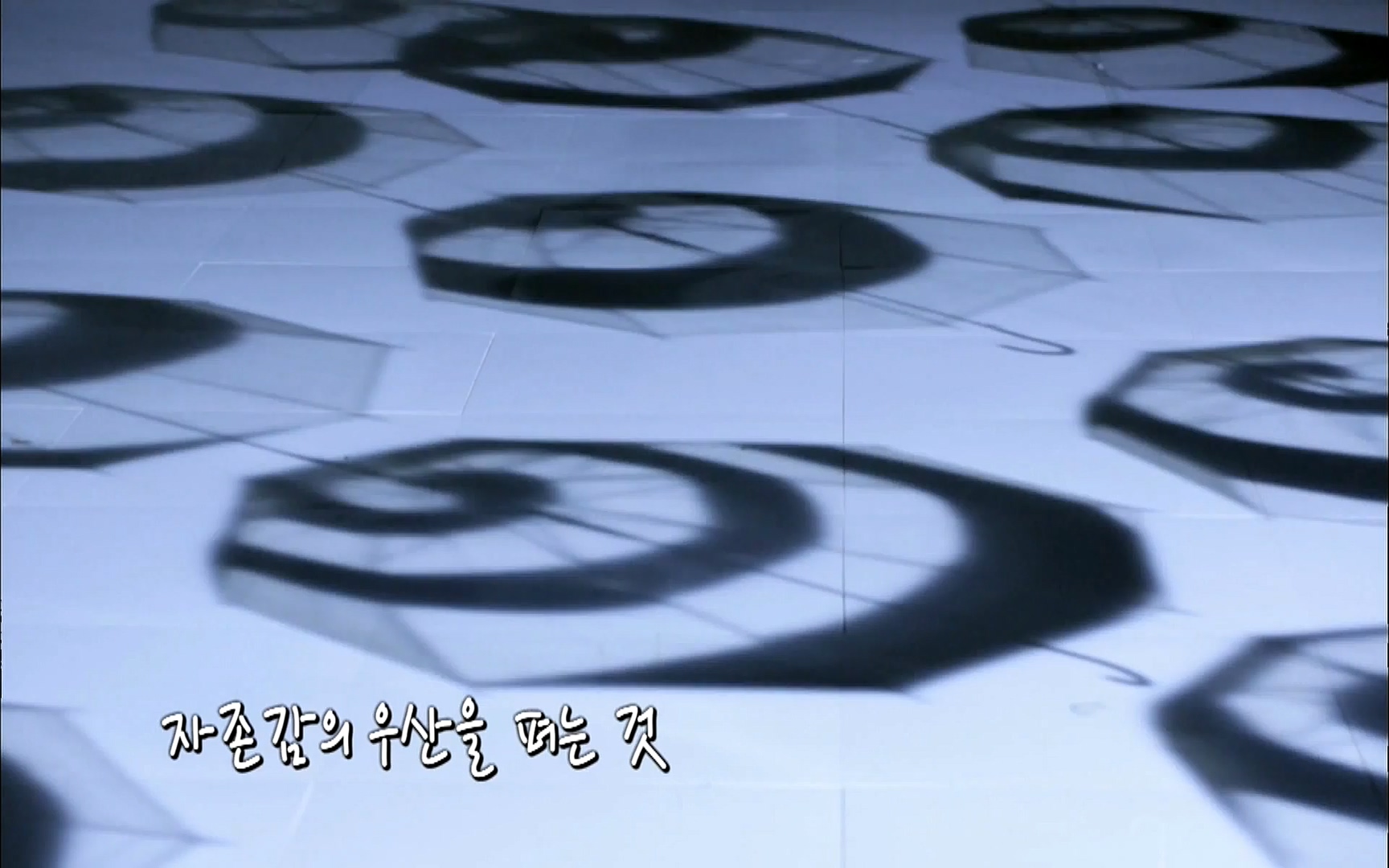 다큐 프라임 - TV - 교육의 중심 EBS자본주의 2부. 소비는 감정이다.mp4_20220512_200427.099.jpg