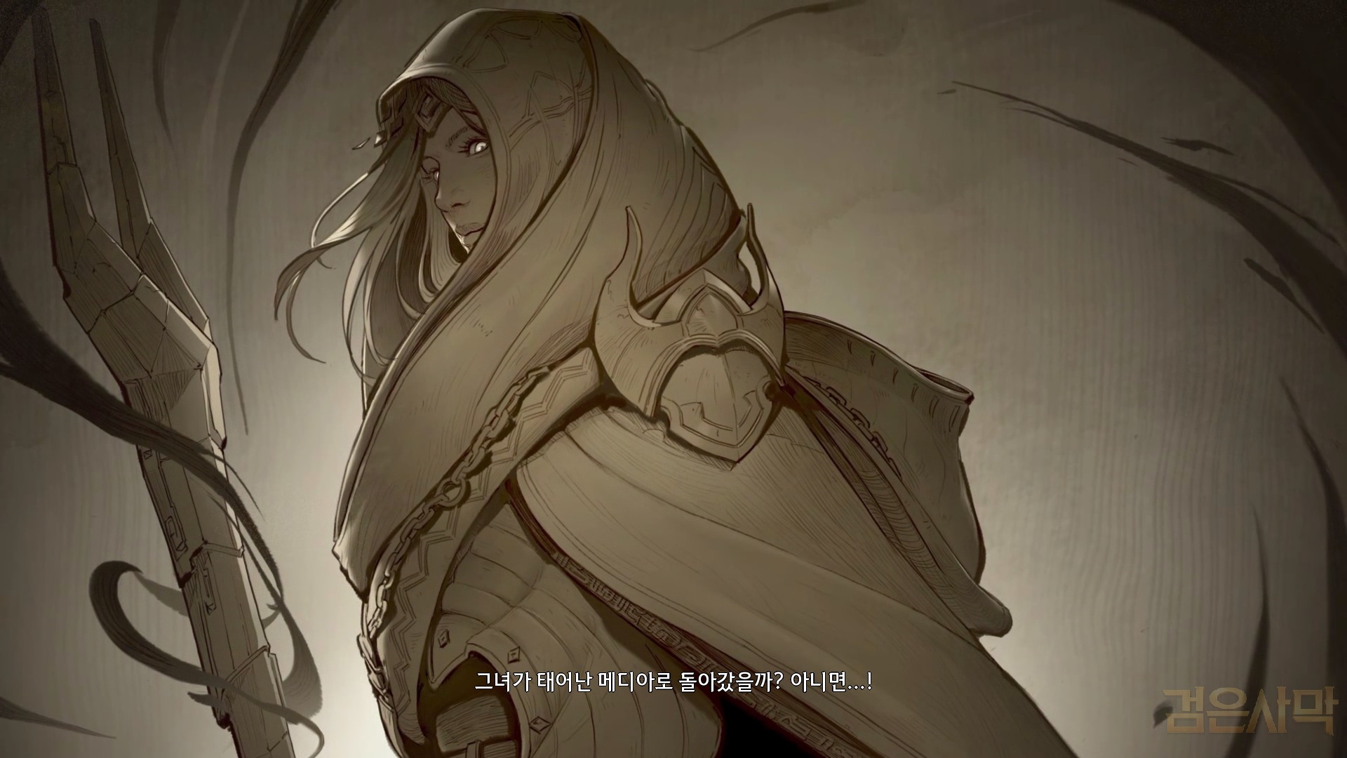 환담 이미지