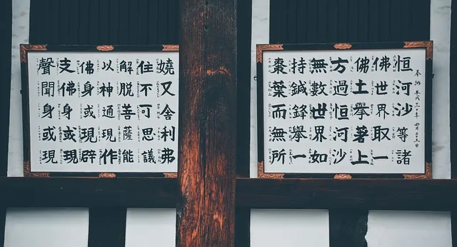 천자문 한자쓰기 교본 자료 무료 다운로드_1