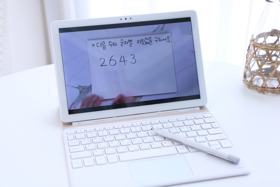 L101PK 활용도 높음! 디지털 교과서 원격수업 태블릿 22