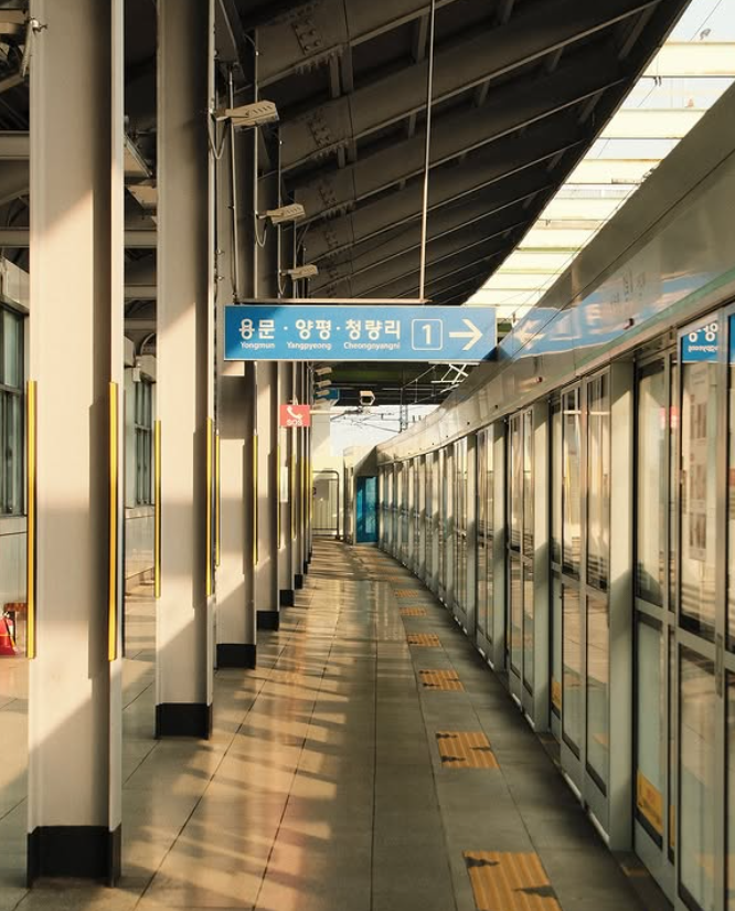 경의중앙선열차 플랫폼