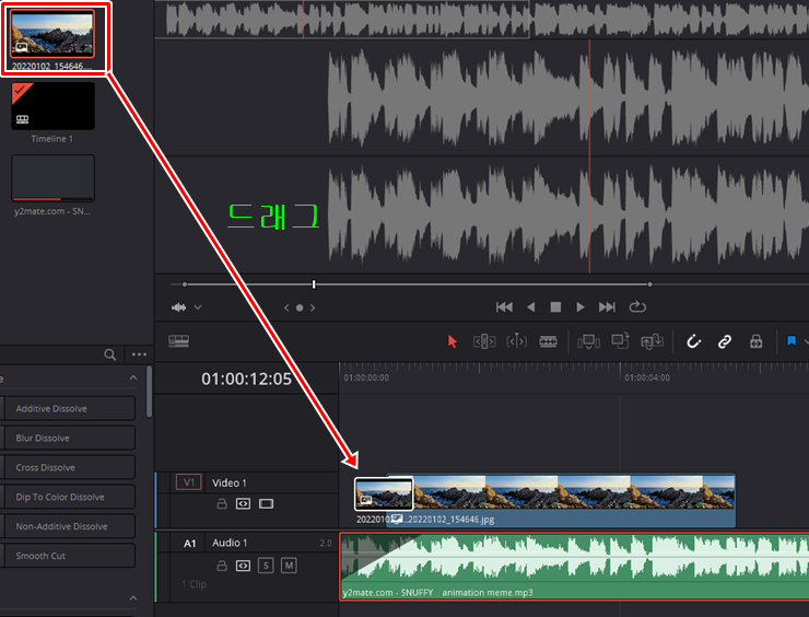 비디오 트랙 소스 추가