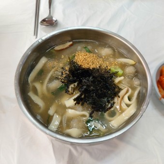 6시 내고향 감자옹심이 감자바우 장칼국수 위치 예약