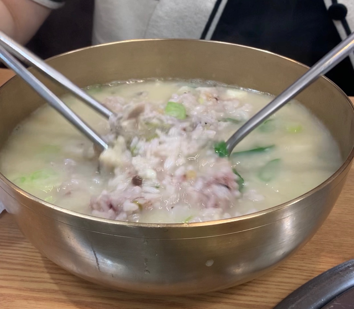 오로지닭곰탕 이미지
