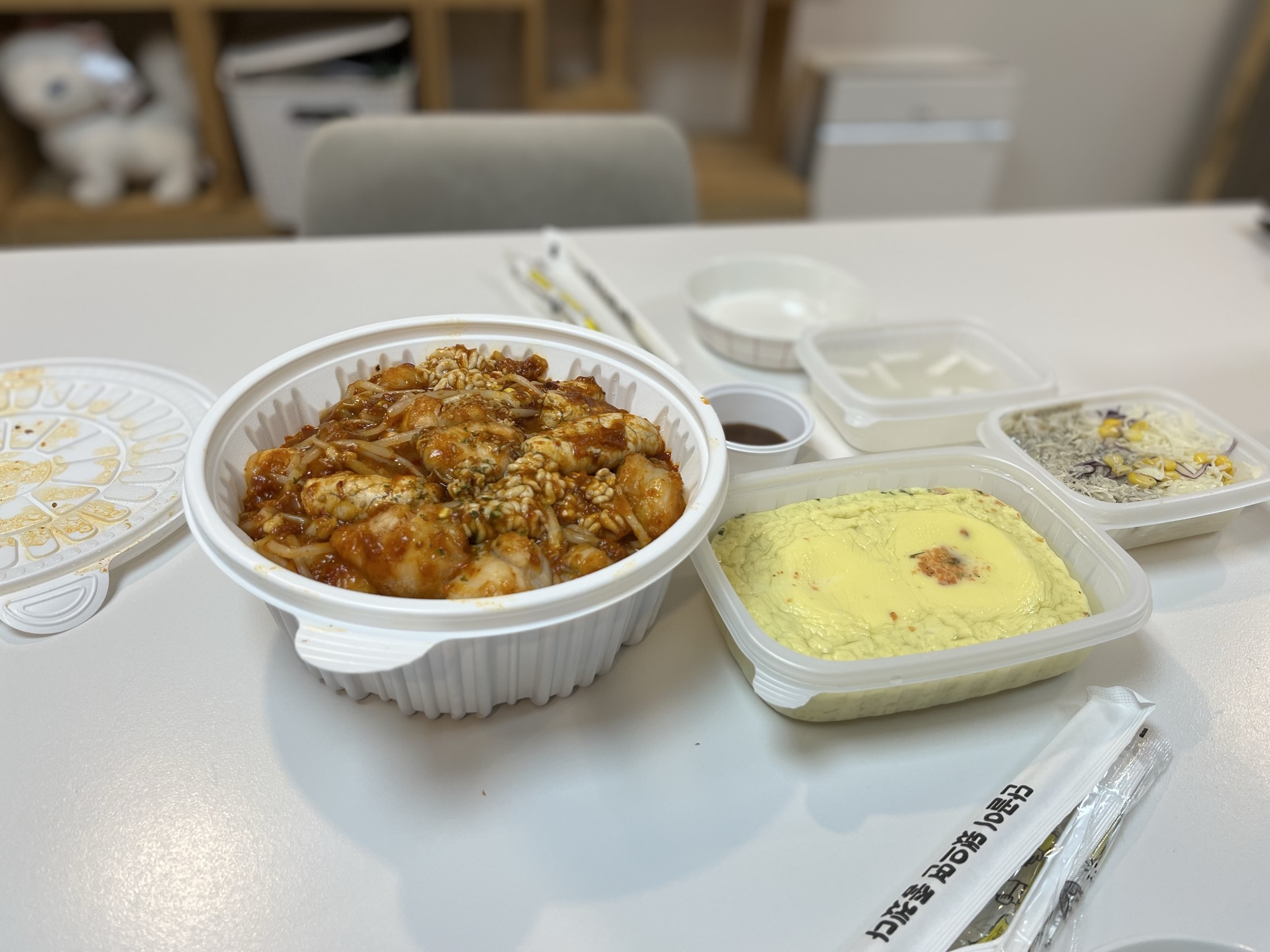 해성찜 이미지