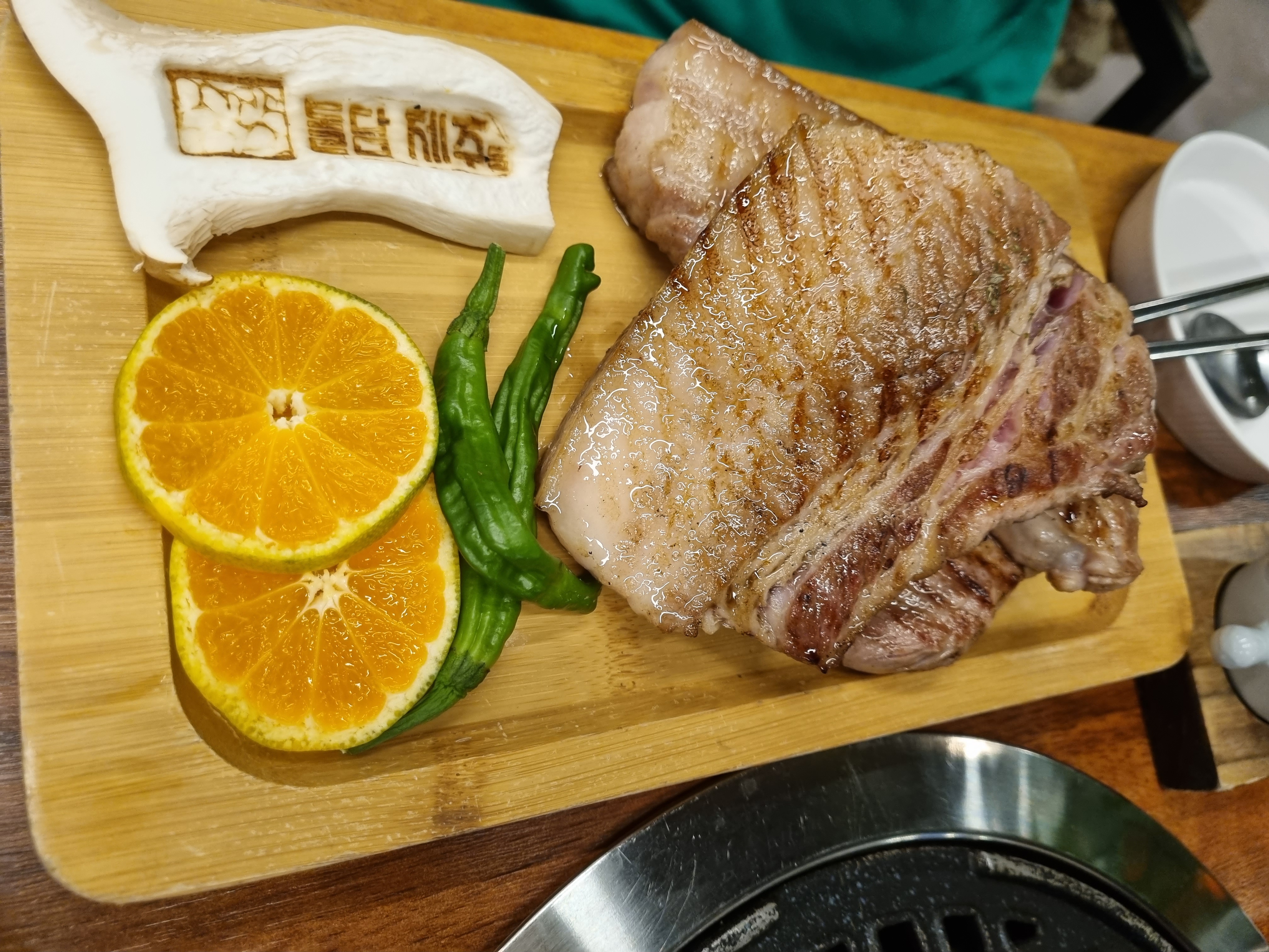  대전 지족동 삼겹살 맛집 돌담제주돈 후기