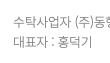 3등 3196명 149만원