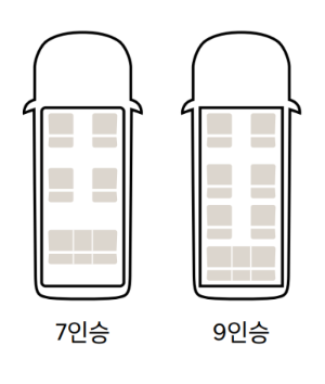 스타리아 라운지 시트 배치도