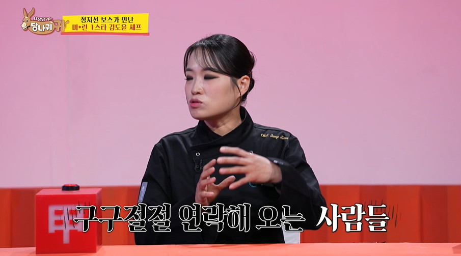 흑백요리사 출연진이 말하는 방송 전 후 매출 차이...jpg | 인스티즈