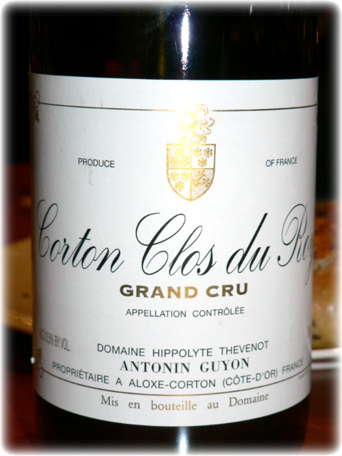 꼭똥 끌로 뒤 루아 그랑 크뤼(Corton Clos du Roy Grand Cru) 2005