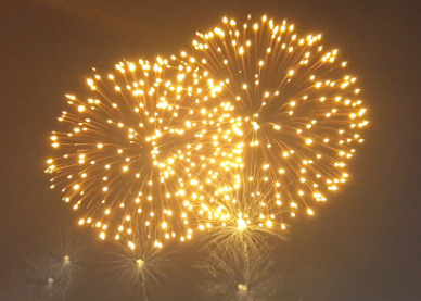포항국제불빛축제