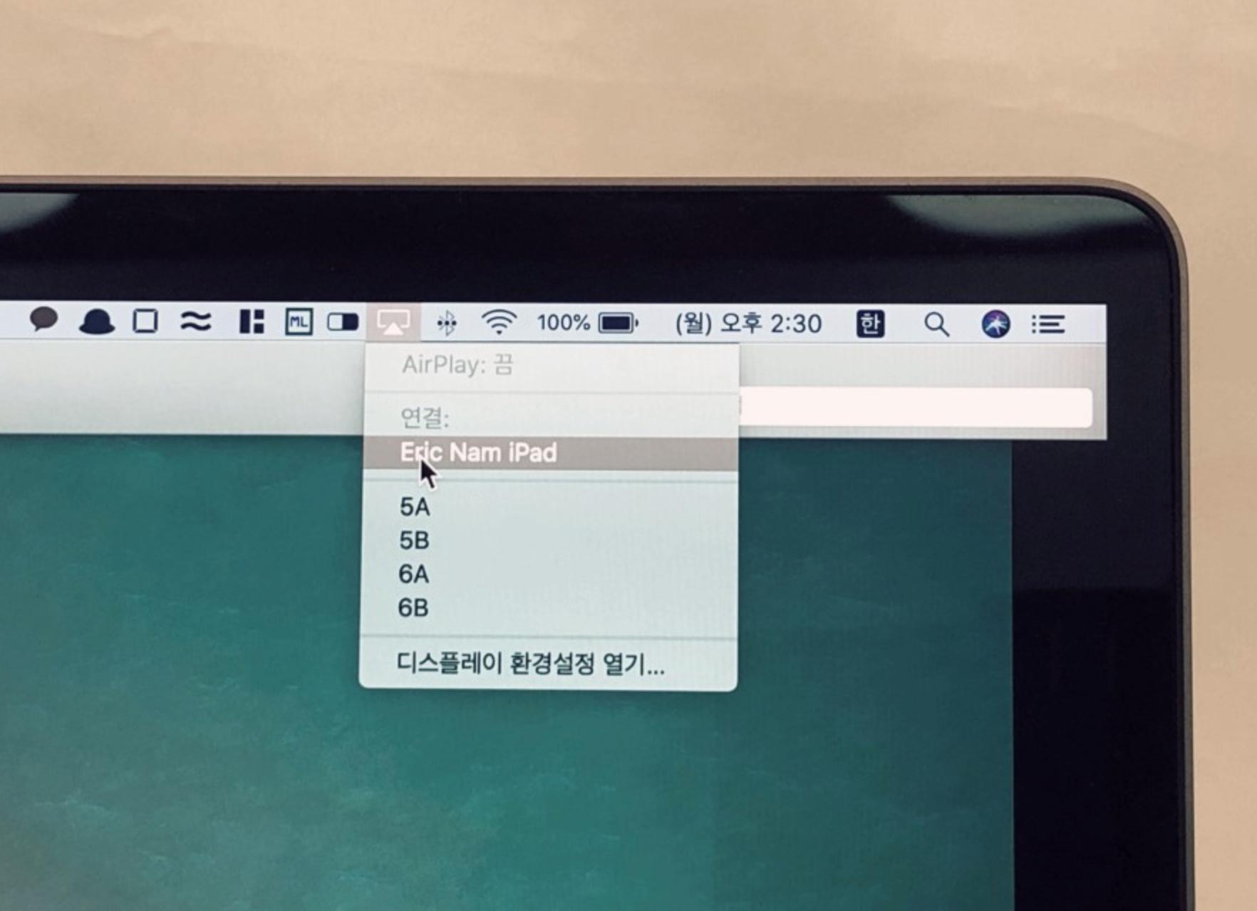 맥북 사이드카 연결하기