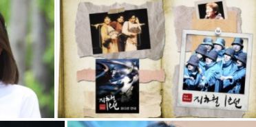 황하나 징역 구형