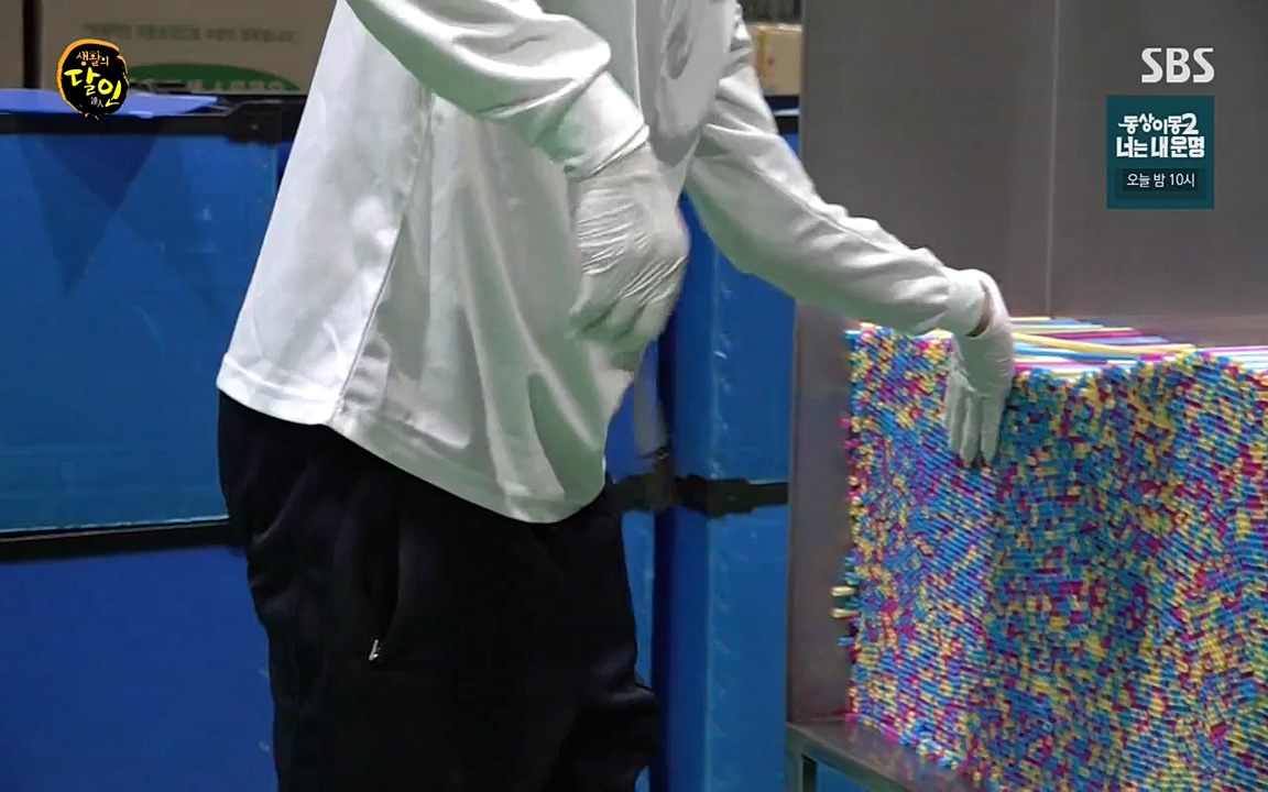 생활의 달인.E838.220412p-NEXT.mp4_20220412_175953.713.jpg