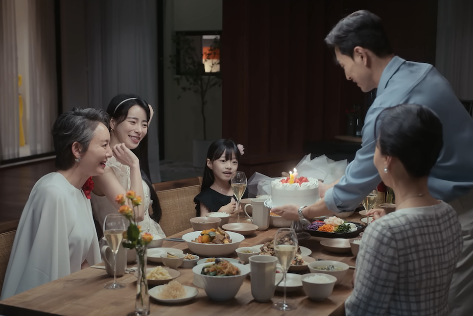 글로리PD 학폭 인정 논란 66