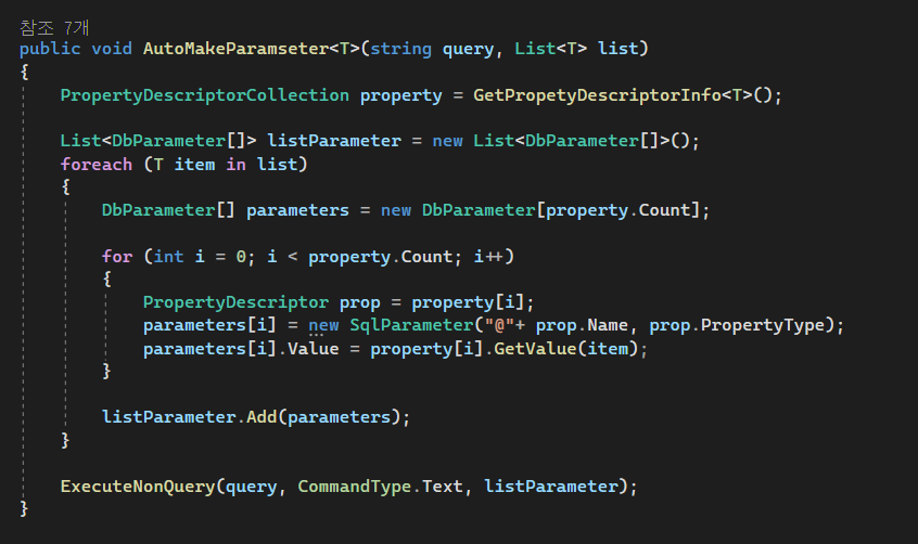  c db helper 