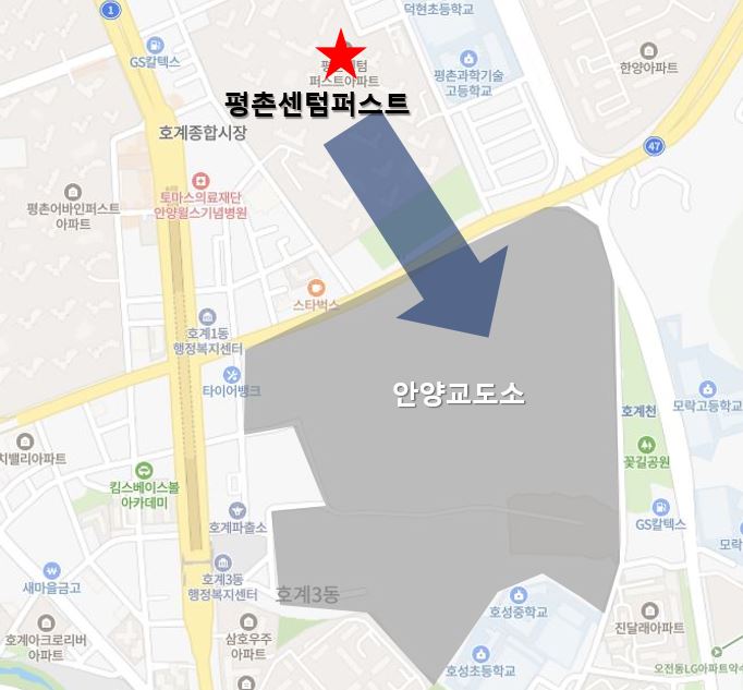 지에스더프레시안양 이미지