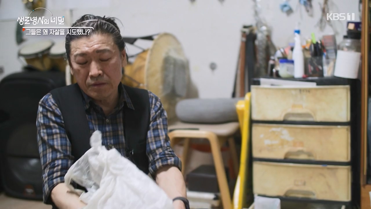 생로병사의 비밀.E905.240321p-NEXT.mp4_20240321_201852.995.jpg