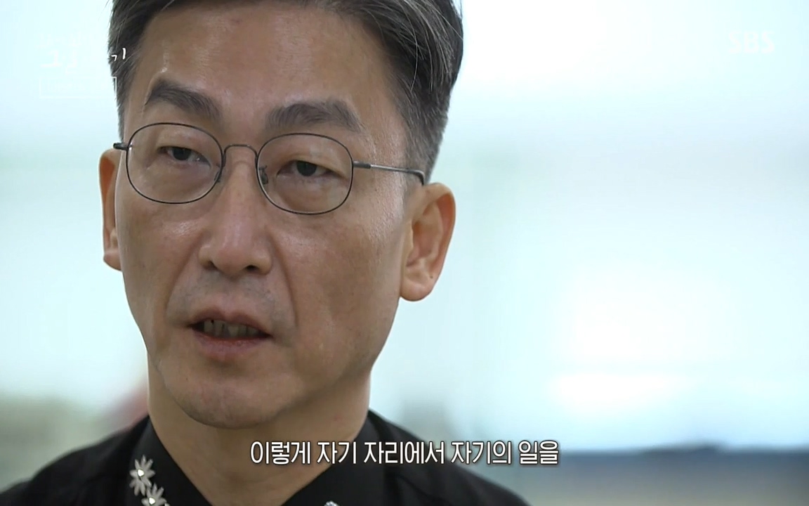 꼬리에 꼬리를 무는 그날 이야기.E20.220318p-NEXT.mp4_20220319_190152.238.jpg