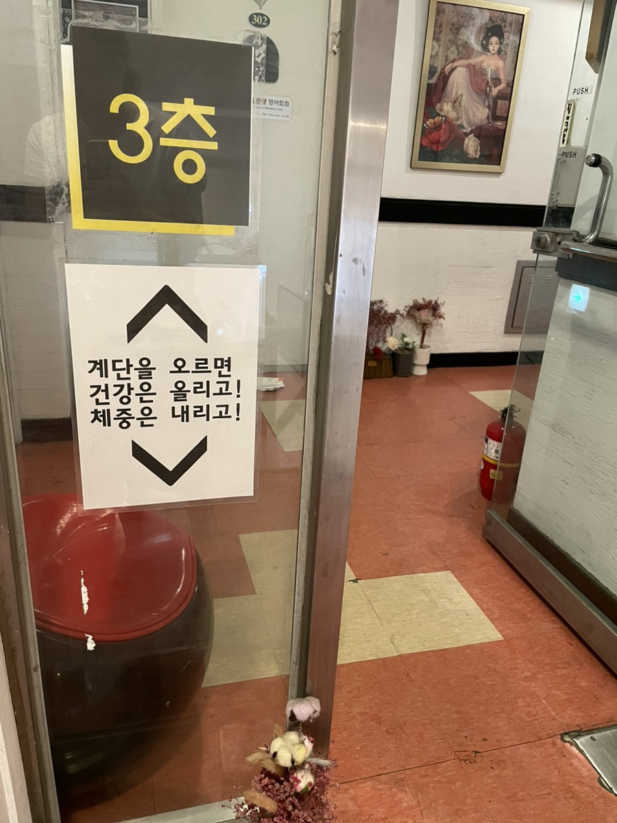 여울 에스테틱 이미지