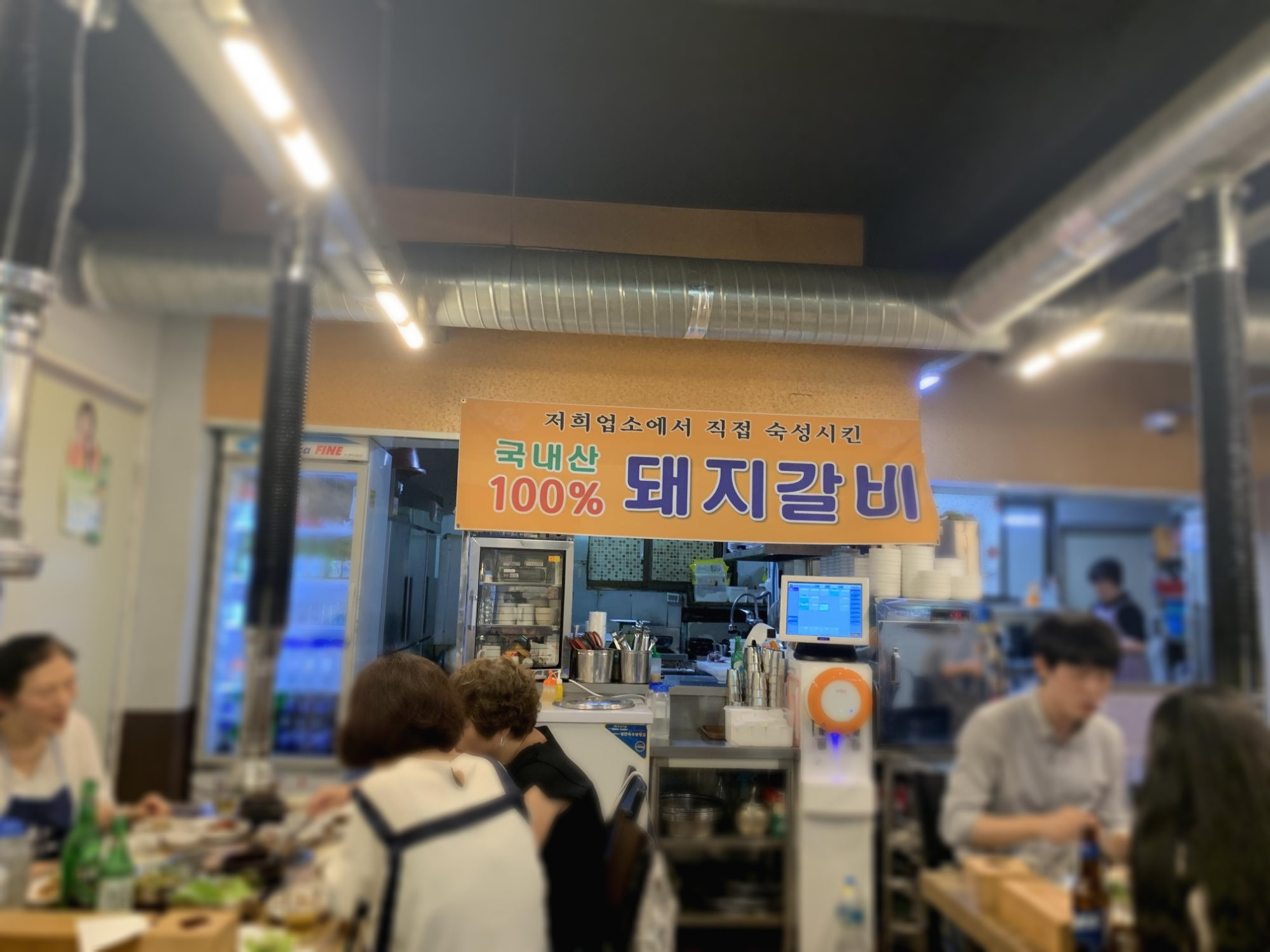 여포참숯갈비 이미지