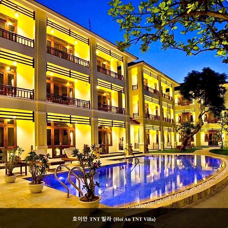 호이안 TNT 빌라 (Hoi An TNT Villa)_1