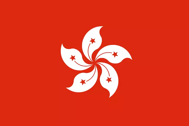 경제야놀자 홍콩4