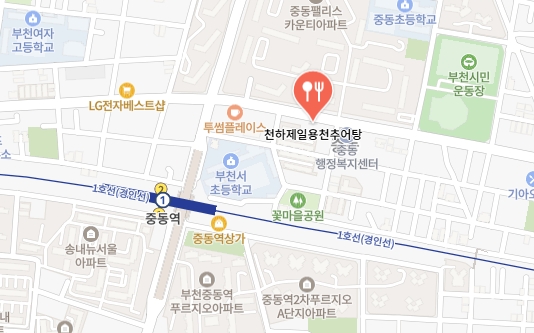 생생정보 가격파괴why
