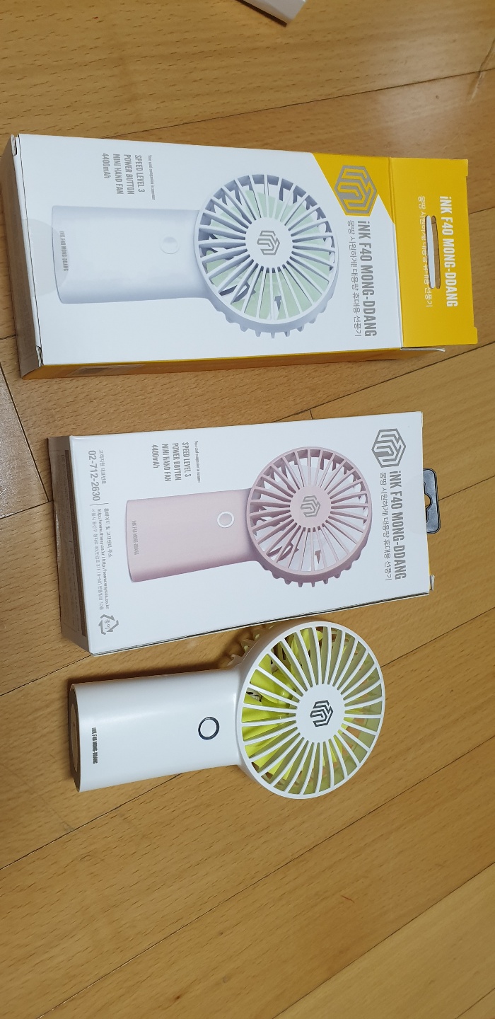  씽크웨이 iNK F40 몽땅 손선풍기 사용기
