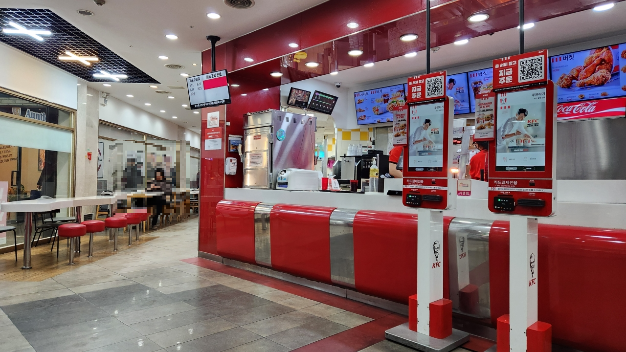 KFC에서 등장한 초저렴 밥메뉴 데리야끼 켄치밥 느끼한 신메뉴 - undefined - undefined - 🎉🧡 신메뉴 켄치밥?? KFC에서 등장한 초저렴 밥메뉴 데리야끼 켄치밥 느끼한 신메뉴 - undefined - undefined - 🎉🧡 신메뉴 켄치밥??